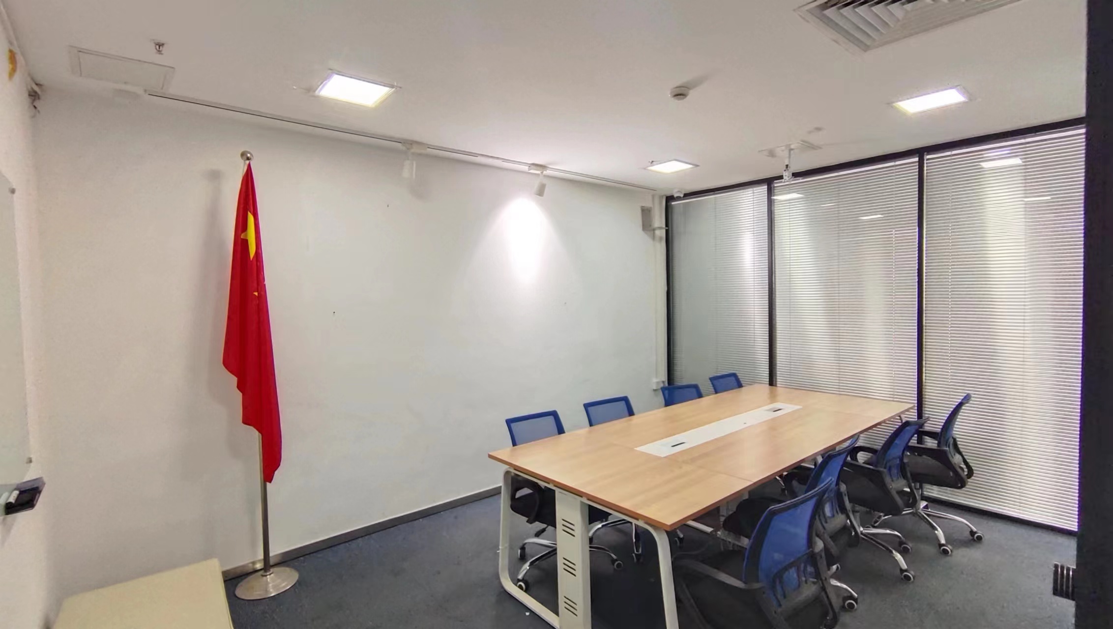 万达广场（通州） 