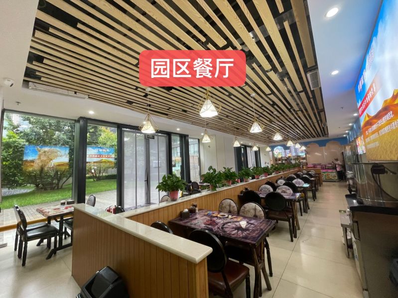 天竺万科中心