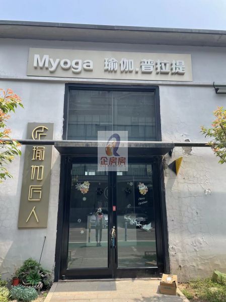 东郎电影产业园区（通州）