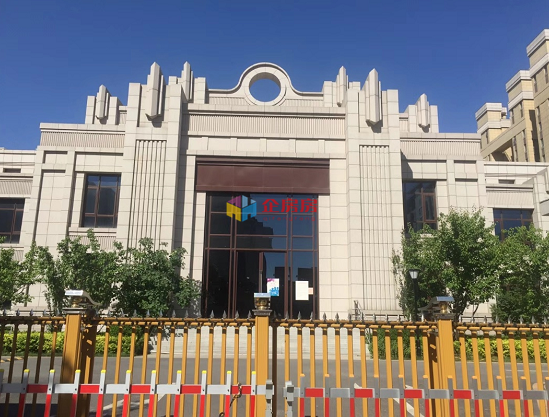 天通泰科技金融谷 