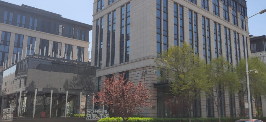 国家对外文化贸易基地