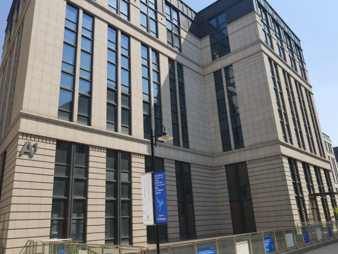 国家对外文化贸易基地