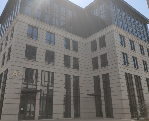 国家对外文化贸易基地