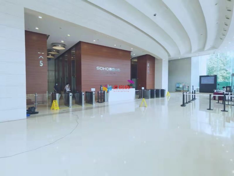 soho嘉盛中心SOHO嘉盛中心