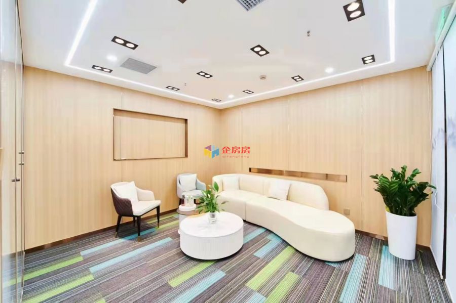 soho嘉盛中心SOHO嘉盛中心