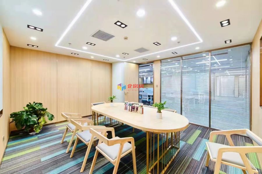 soho嘉盛中心SOHO嘉盛中心