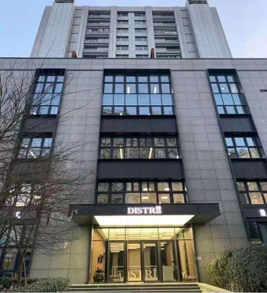 办伴Distrii（韦伯时代中心）