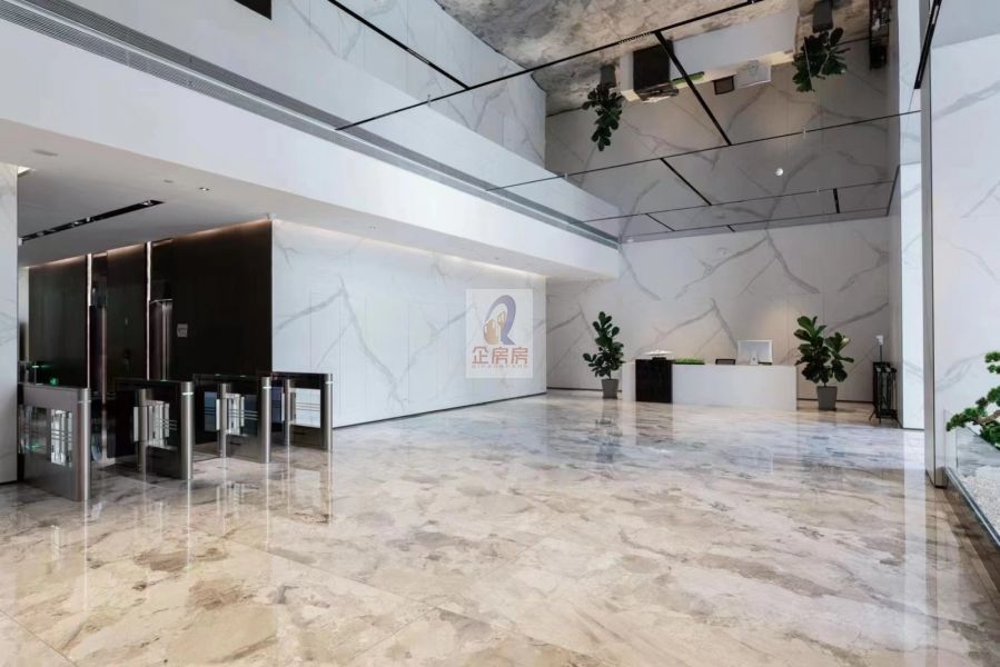 远洋长安国际中心