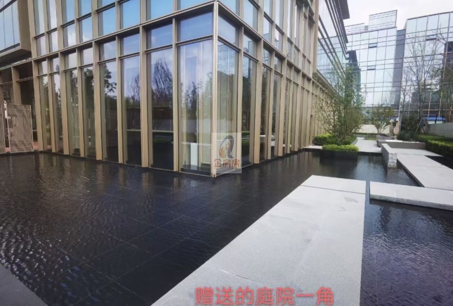 金地威新国际中心