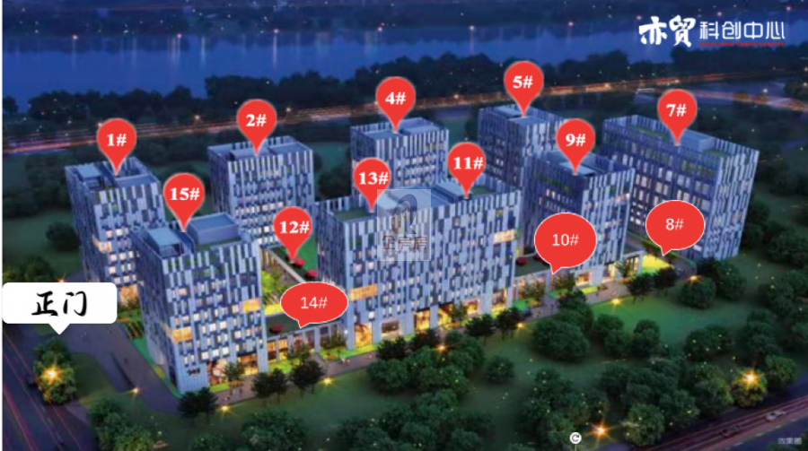 亦贸&middot;科创中心 