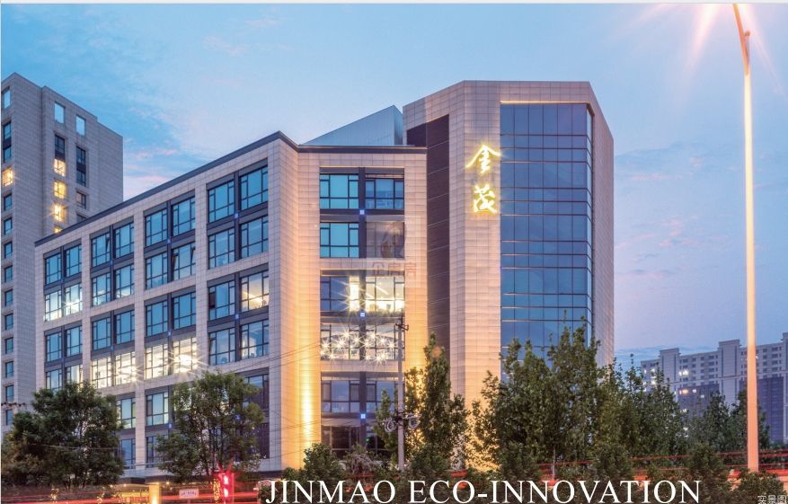 金茂绿创中心