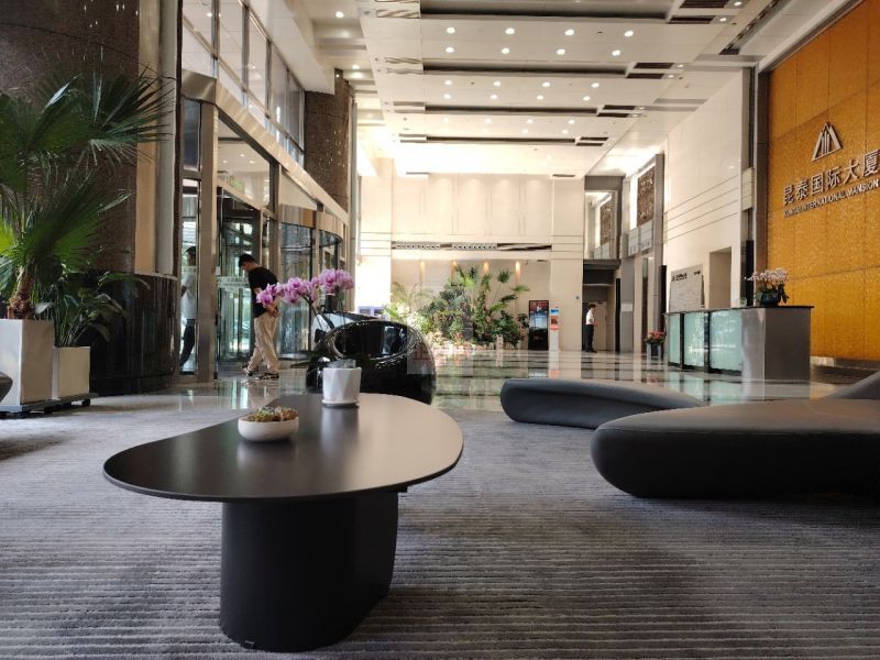 昆泰国际大厦（昆泰国际中心）写字楼