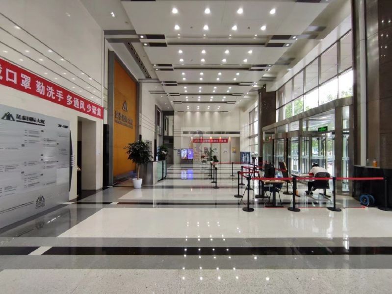 昆泰国际大厦（昆泰国际中心）写字楼