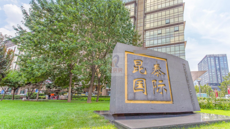 昆泰国际大厦（昆泰国际中心）写字楼