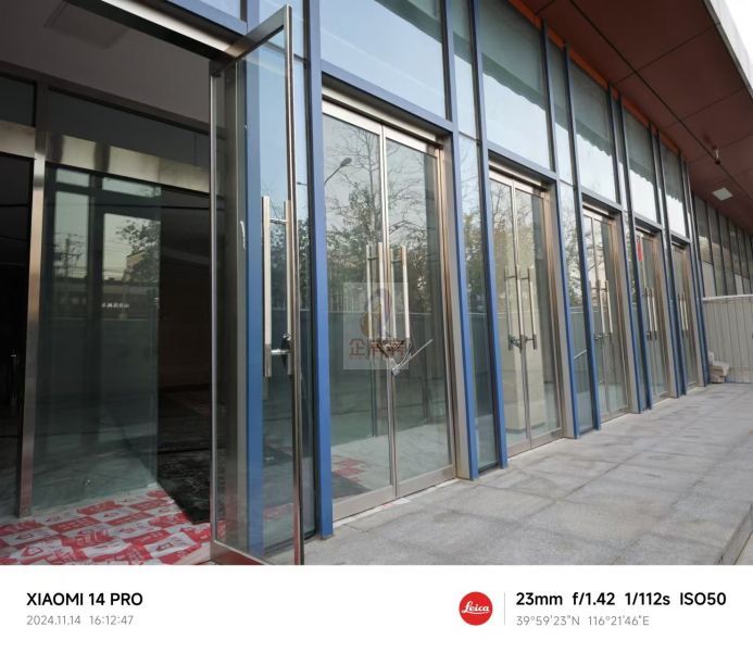 中发展人工智能前沿技术 创新中心