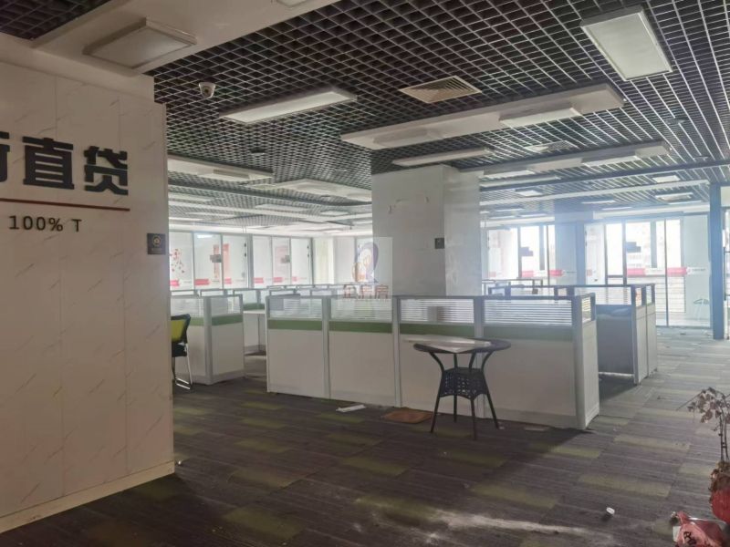 南新仓商务大厦（南新仓国际大厦）