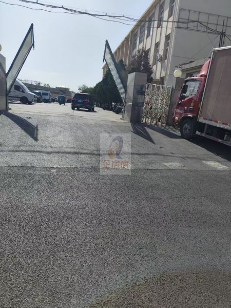 中国邮政速递物流