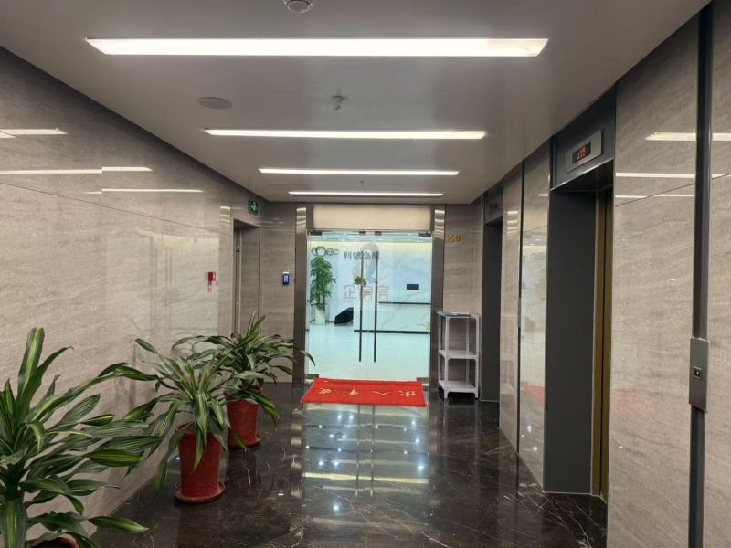 北京世纪金源大饭店（世纪金源商务中心）