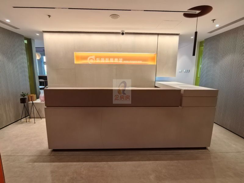 北京国际大厦（北京国际中心）