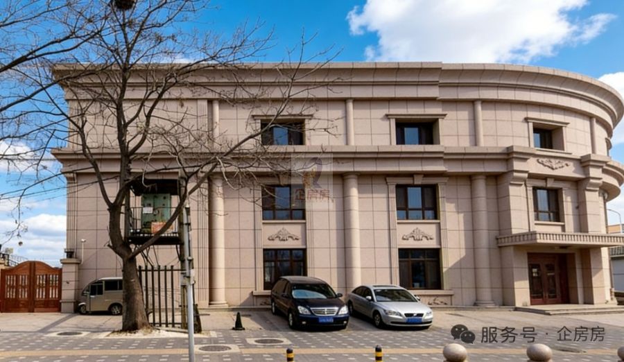 西便门内大街55号