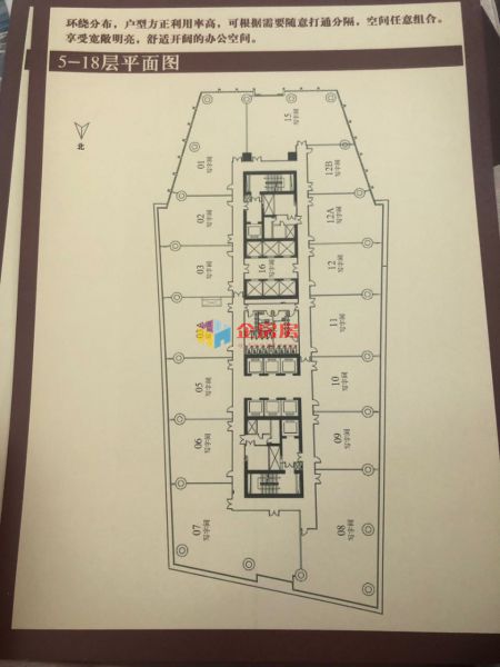 昆泰国际大厦（昆泰国际中心）写字楼