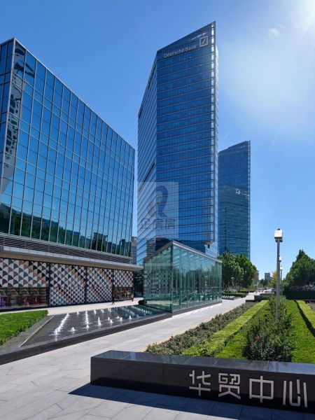 华贸中心