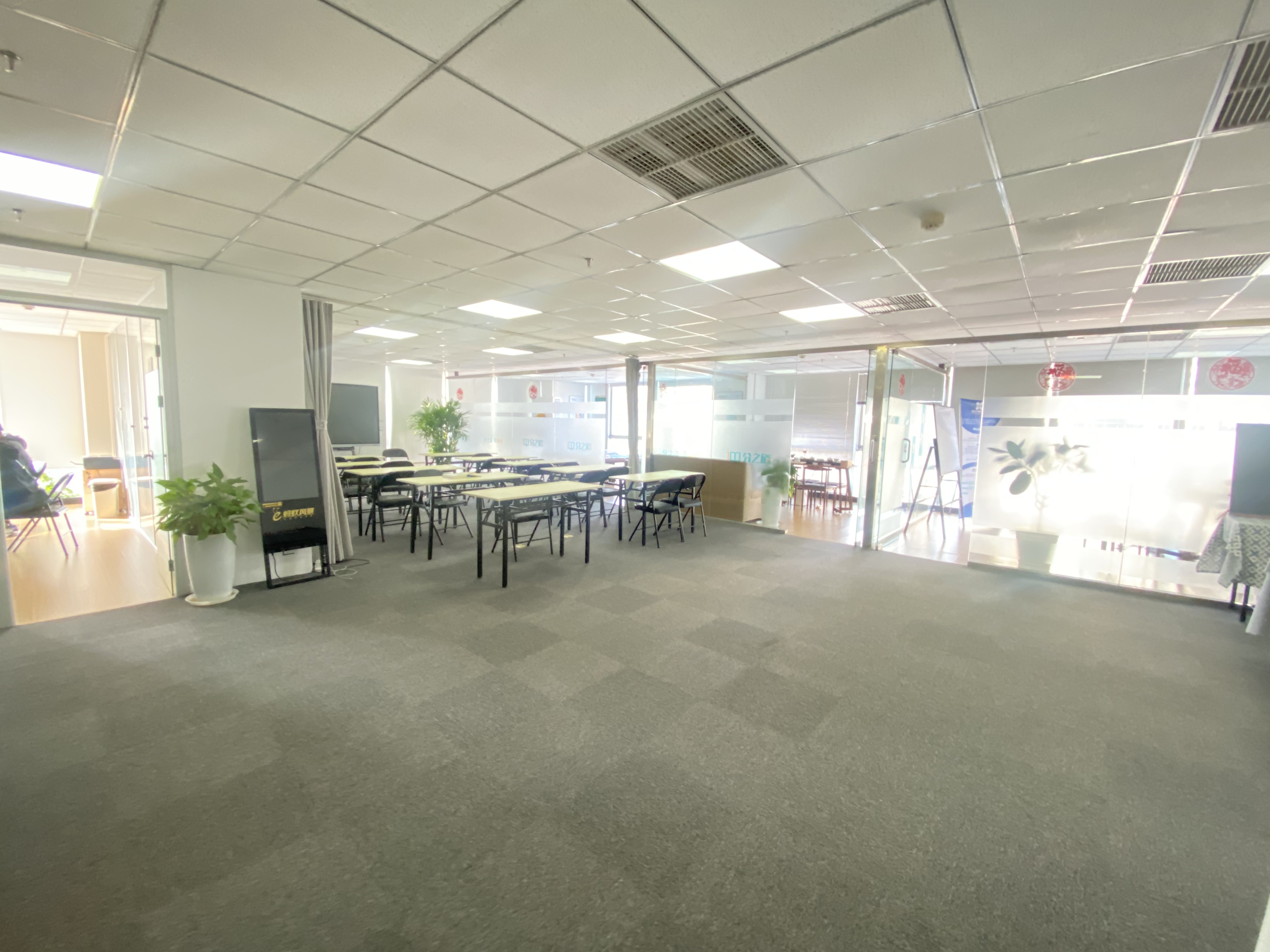 北辰首作大厦（北辰新纪元）