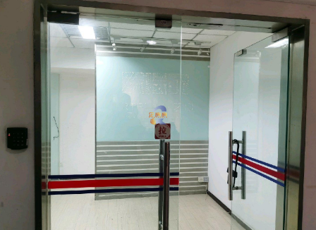 北京贵都国际中心