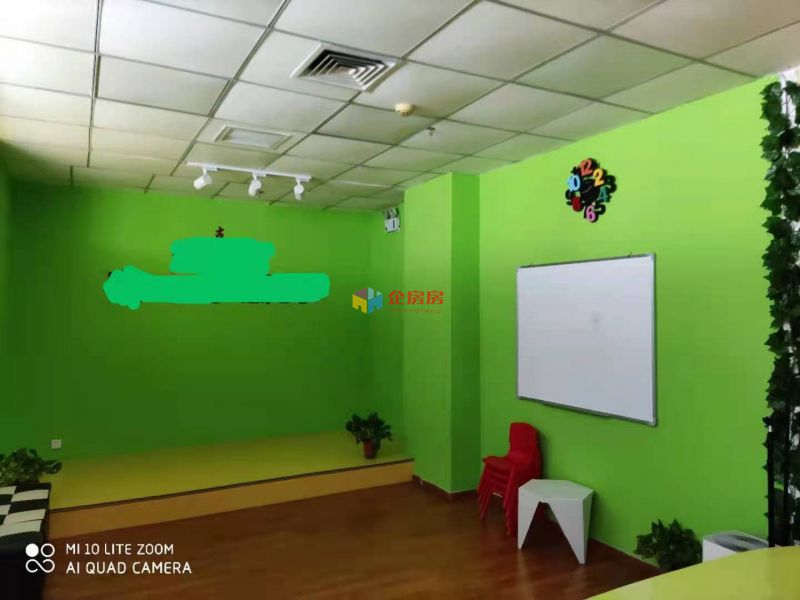 金源时代商务中心