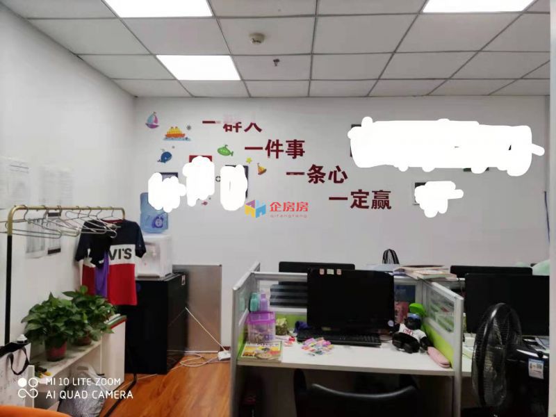 金源时代商务中心