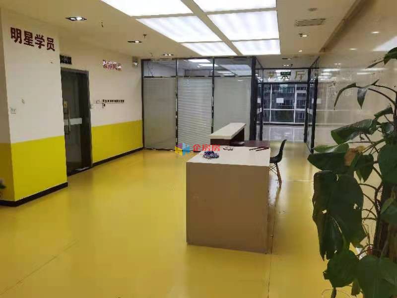 金源时代商务中心