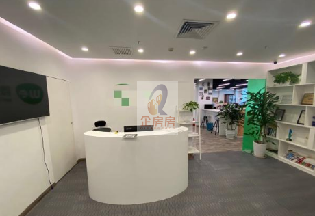 金源时代商务中心