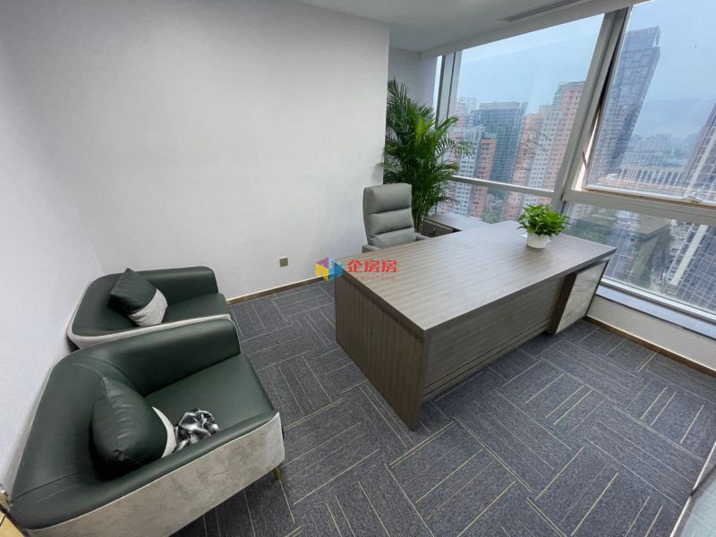 东方梅地亚中心