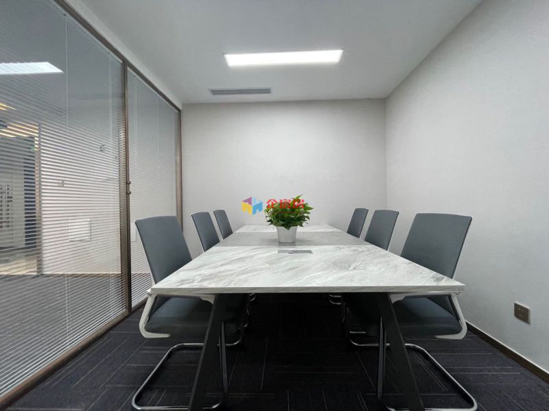 东方梅地亚中心