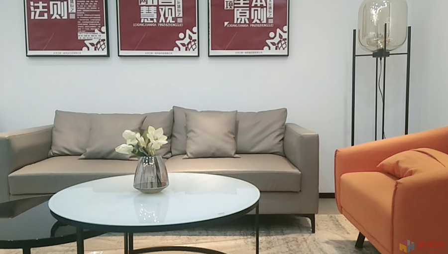 航港国际大厦（ACLP国际大厦）