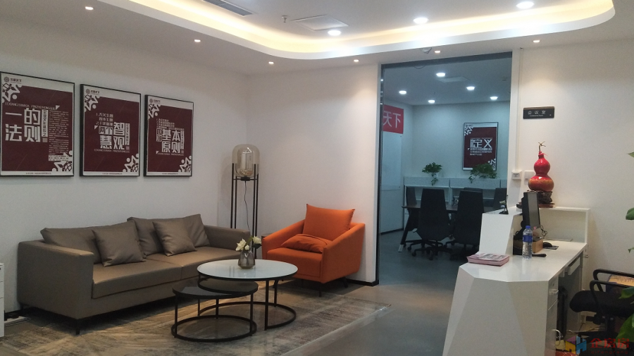 航港国际大厦（ACLP国际大厦）