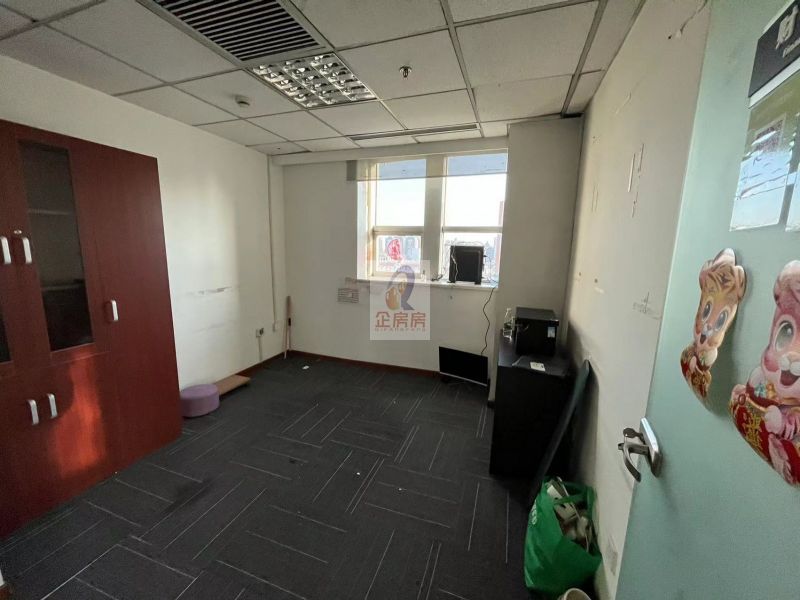 浙江大厦（北京）