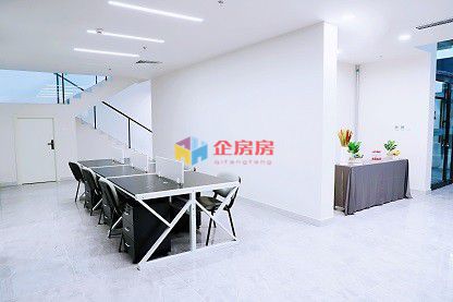 天鼎218文创金融园