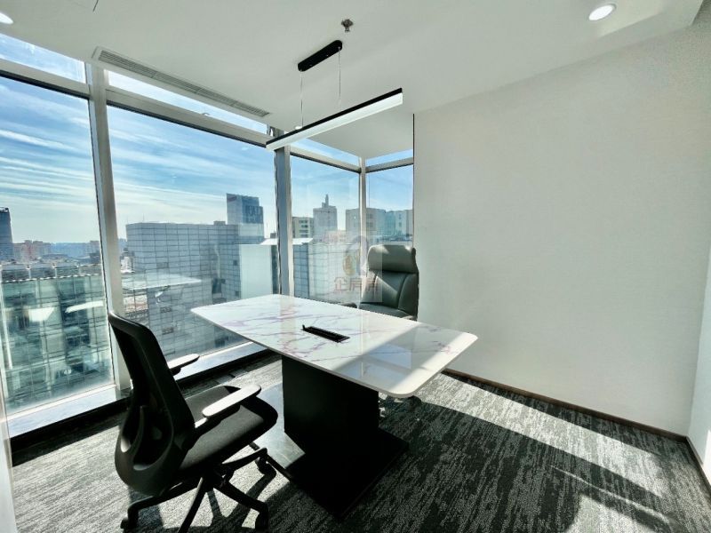 北京温特莱中心