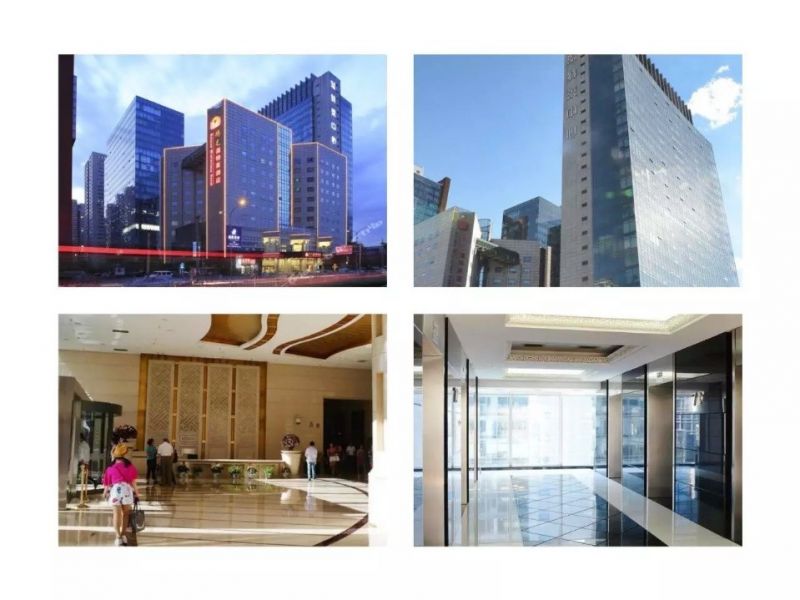 北京温特莱中心