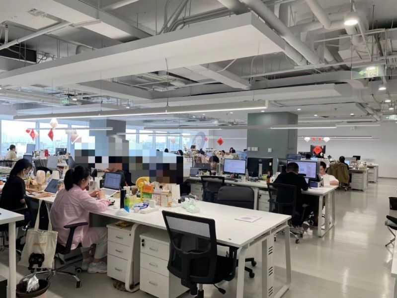 北京温特莱中心