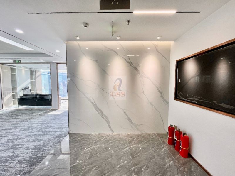 北京温特莱中心