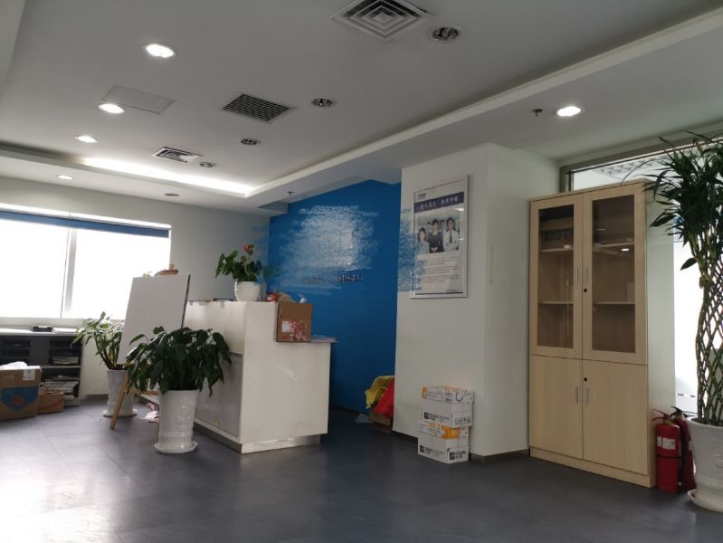 北京温特莱中心