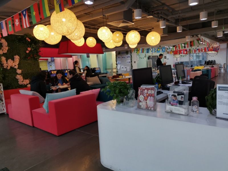 北京温特莱中心