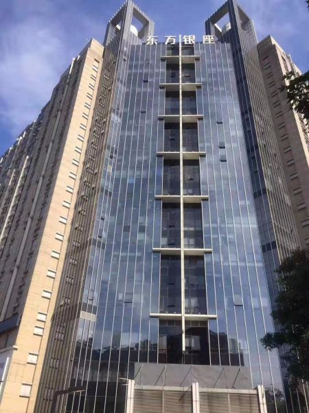 东方银座（写字楼座）