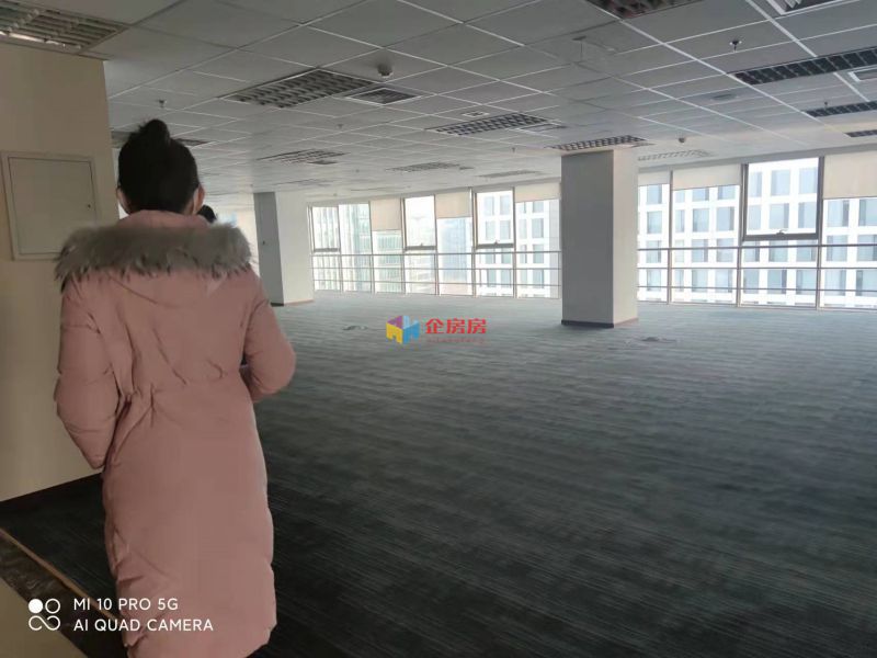 华一控股大厦
