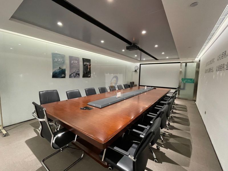 北京IFC财源国际中心