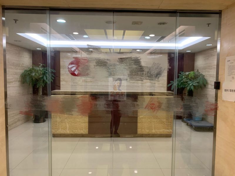 民生金融中心（曾用名光彩国际中心）