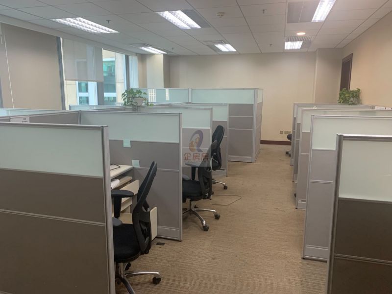 民生金融中心（曾用名光彩国际中心）