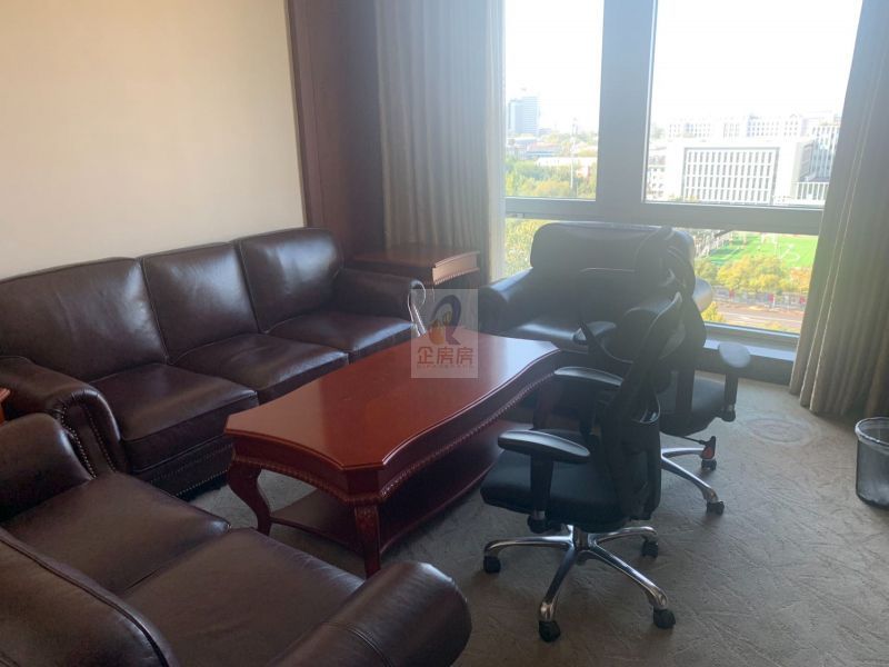 民生金融中心（曾用名光彩国际中心）